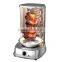 brand new stainless steel rotisserie bbq patented