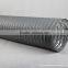 pvc aluminum flexible air hose for ventilation