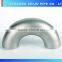 1/2"-48" Stainless Steel Pipe Fitting Tools Name With Forgiato