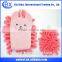 High quality 2014 top sale bath glove,nylon glove,stocking glove