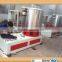 SHR-200A high speed hot mixer