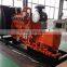 500kVA Gas generator with Cummins engine
