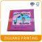 Waterproof Soft Plastic Baby Bath Book
