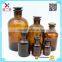 30ml 60ml 125ml 250ml 500ml 1000ml lab amber glass reagent bottle with glass dropper                        
                                                Quality Choice