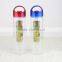 tritan water bottle with fruit infuser,fruit infuser water bottle ,fruit infuser glass water bottle