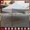 Commerce used tents durable aluminium folding tent china