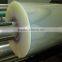 bioriented stretching polyester film