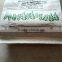 China Supplier New Products Gusseted White Kraft Paper Bag for Fertilizer
