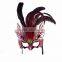 Wholesale OEM Fashion Low Moq masquerade ball mask