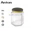 250ml hexagon shaped glass storage jar with stainless steel lid metal lid