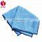 microfibre korean edgeless cloth towel