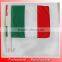 hanging banner,Cheering small size banner,8*10cm Germany pennant