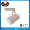 2016 HOT 20W LED Track Light