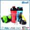 ew products 2015 innovative product sport joyshaker drink bottle cap CM480