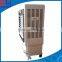 2015 New Quality Air Cooler Fan For Room / Home Air Cooler For Sale