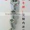 drop in anchor bolt/strong anchor/anchor manufacture in hebei handan yongnian
