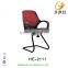 Comfortable Stackable Visitor /Guest Meeting Conference Office Chair HE-2109