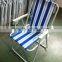 Spring steel recliner chair
