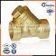 Forged cw617n Y strainer ball valve and water filter diverter valve