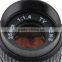 25mm f/1.4 C Mount CCTV Lens For Nikon D3200 D5100 D750 D810 D2 D4