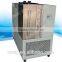 CE Certification and Industrial water cooling Chiller FL-16000W