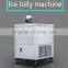 Commercial Ice lolly making machine / Popsicle Making Machine 003