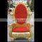 Chrismtas decoration chair, Christmas santa claus chair, fiberglass chair stool