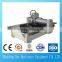 cnc router 1325 price cnc router engraver machine