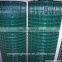 Holland wire mesh PVC coated welded wire mesh in rolls