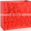 I Love YOU Paper Bag bright red color with Gold red printed