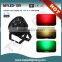  Hot Sale 7x12W RGBW 4in1 Outdoor LED Par Stage Light