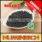 Huminrich Shenyang SH9002s-1 100PCT 55HA+65OM Soluble Super Grade Humic Acid
