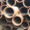 GB5310 12CrMoVG/15CrMoVG Alloy Seamless steel pipe High-pressure boiler tube