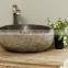 Natural irregular river stone sink