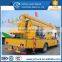 The most fashionable Road maintenance howo sino 4x2 overhead working truck reasonable price