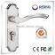 Orbita stainless steel bathroom CABINET lock