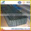 Sell to Iraq Iran hot dip galvanized steel coil for roofing sheet