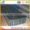 Galvanized Zinc Steel Sheet for the building