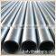 China wuxi cold rolled stainless steel pipe