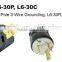 UL listed Locking devices 30AMP 250V 2-pole 3-wire grounding L6-30R L6-30P L6-30C