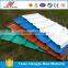 Suppliers of corrugated roofing sheets to African homeowners and businesses.