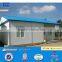 sandwich panel portable prefabricated construction panelized home