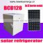 168L News Design solar power home application solar fridge freezer