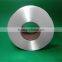 yarn for fire prevent / filament dty 75D72F / flame-resistent polyester yarn