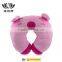Pink Pig U Shape Neck Pillow for Kids