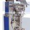 High speed good quality toy packing machine made in China