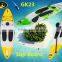 SUP paddle SUP board Plastic Surfboard