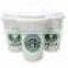 White double PE hot beverage paper cup