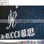 LED Backlit Custom Made Stainless Steel Company Logo Sign