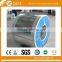 0.13mmx914mm galvanized steel coil price
